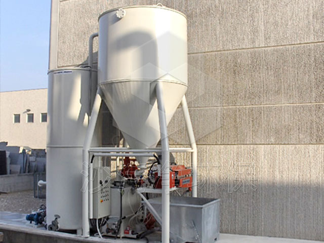 石材廠污水處理系統(tǒng)